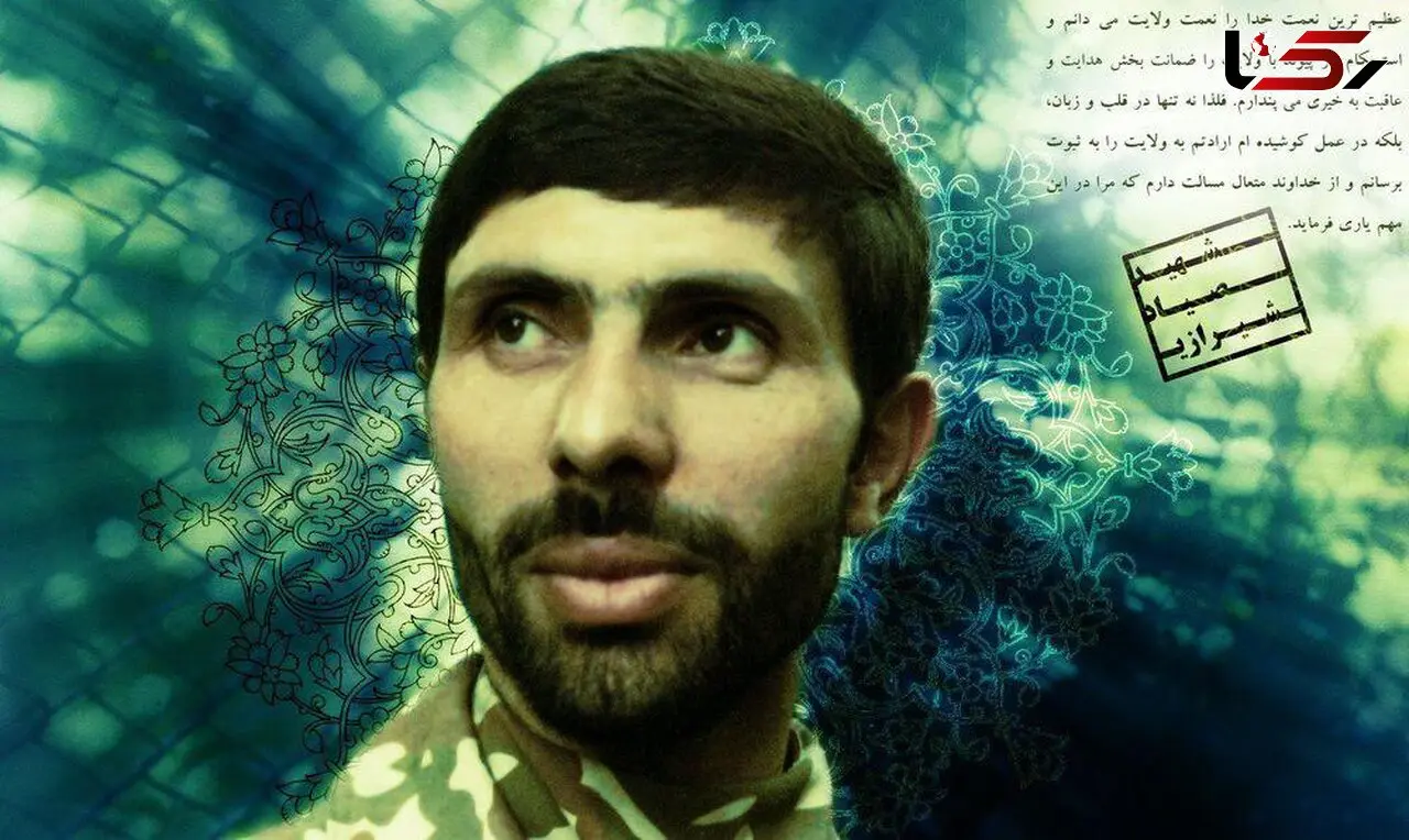 مراسم نوزدهمین سالگرد شهادت امیر سپهبد صیاد شیرازی برگزار شد