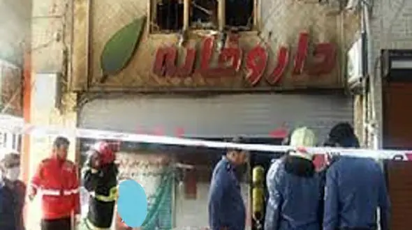 آتش‌سوزی در داروخانه آبادان پایان یافت