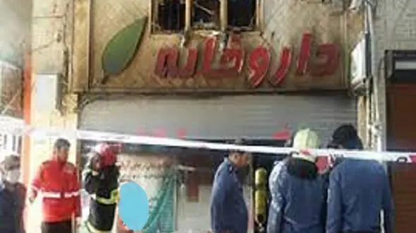 آتش‌سوزی در داروخانه آبادان پایان یافت