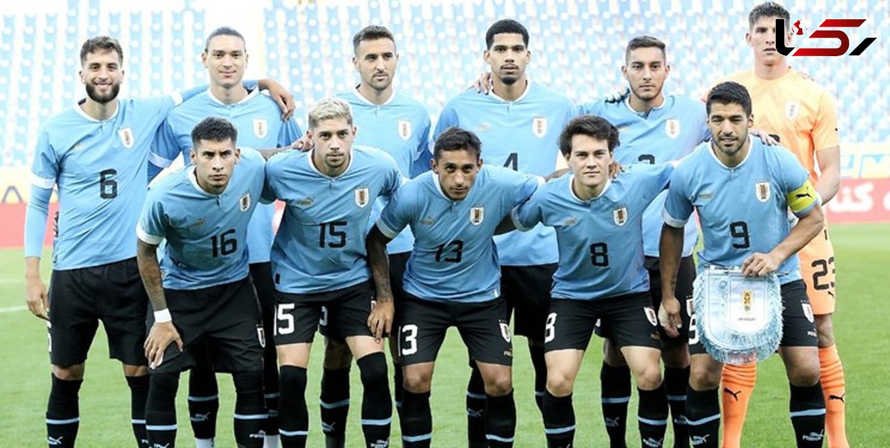 جام جهانی 2022 قطر/ اعلام ترکیب اروگوئه مقابل کره جنوبی