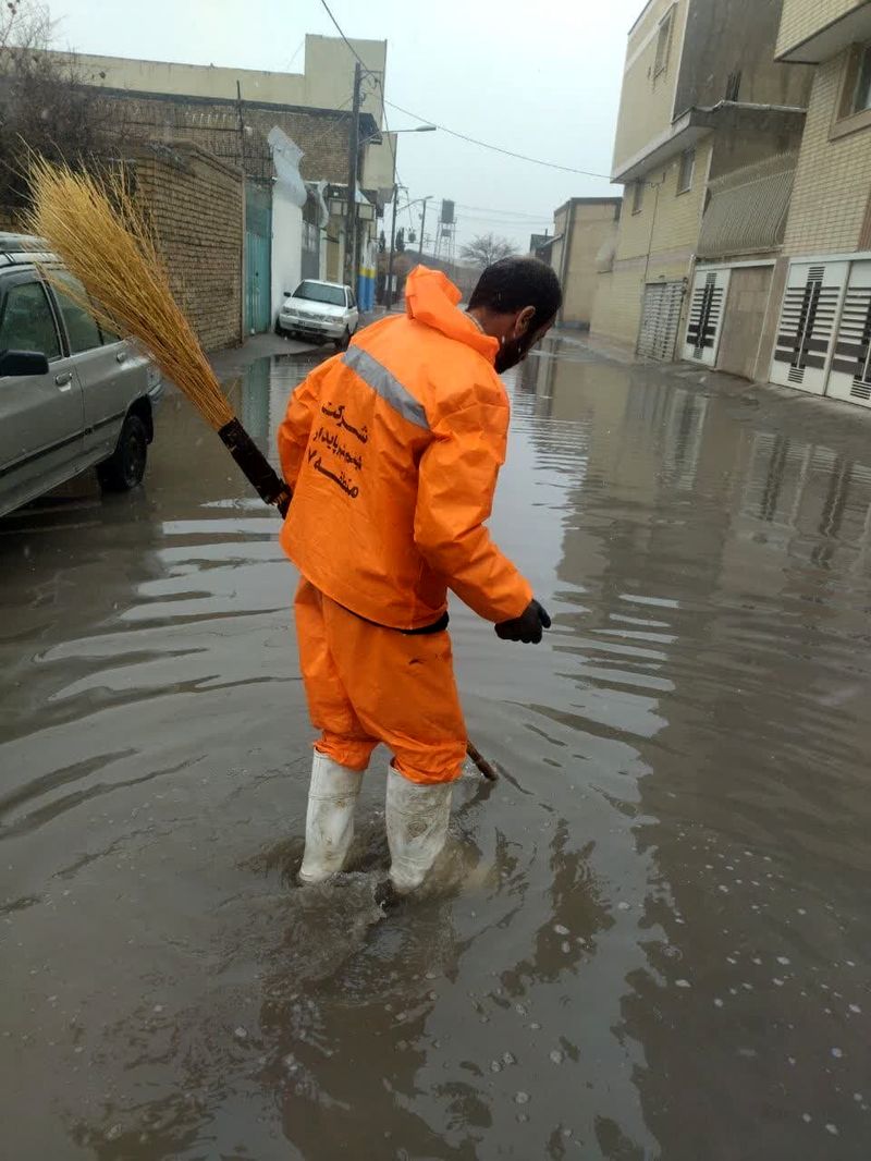 خدمت شهری متن