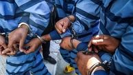 دستگیری باند سارقان حرفه ای در علی آباد کتول
