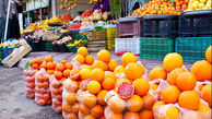 قیمت انواع میوه و تره بار در بازار امروز