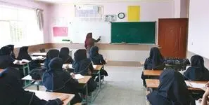 
شهریه ۶۰ میلیونی در مدرسه دولتی؛ شرط ثبت‌نام دانش‌آموزان نخبه؟


