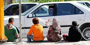  پایان دوران «مرکز نگهداری»؛ اولویت بهزیستی، بازگشت کودکان به آغوش خانواده است