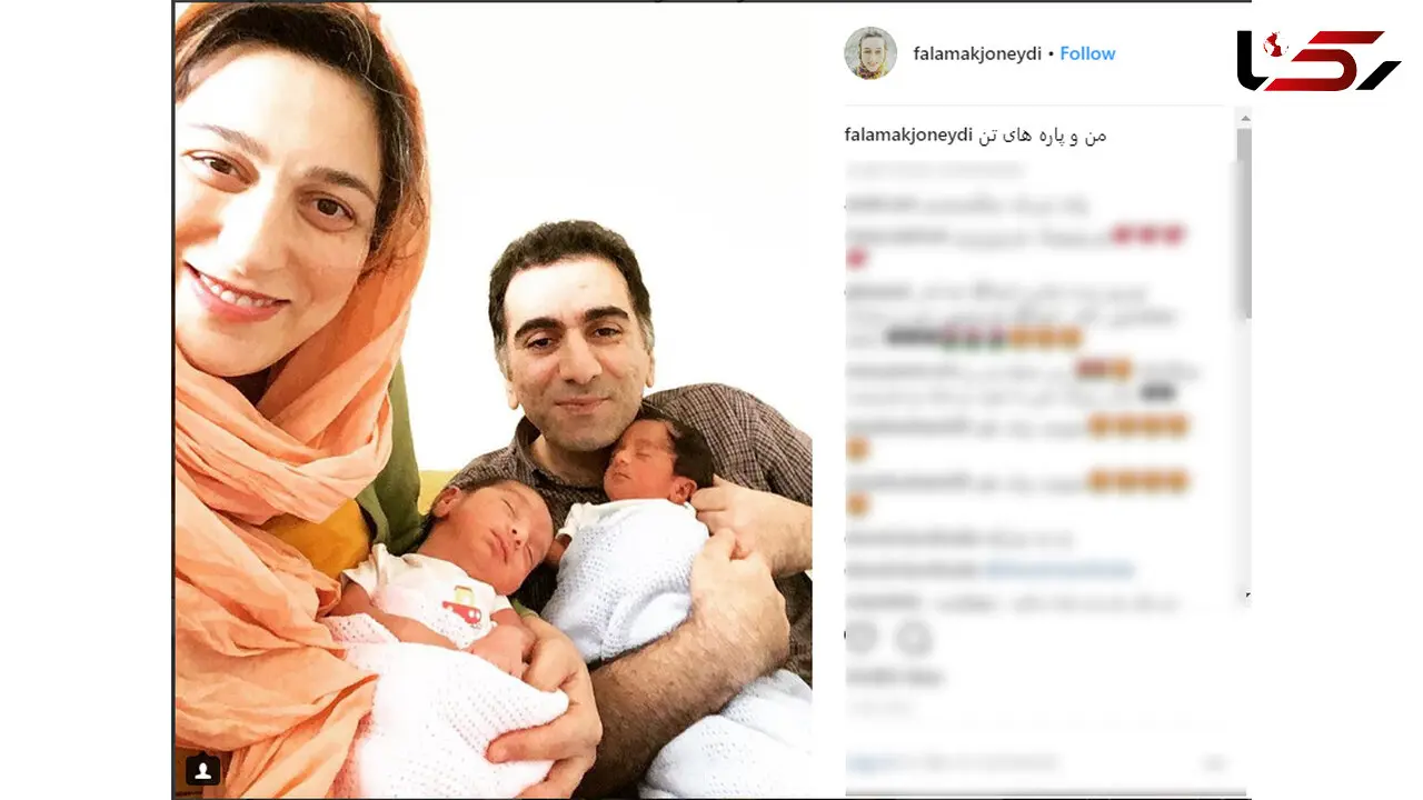 بازیگر تازه مهاجرت کرده صاحب دوقلو شد +عکس 