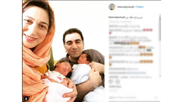 بازیگر تازه مهاجرت کرده صاحب دوقلو شد +عکس 