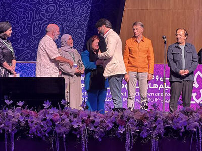 برندگان سی‌وهفتمین جشنواره کودک و نوجوان اعلام شد