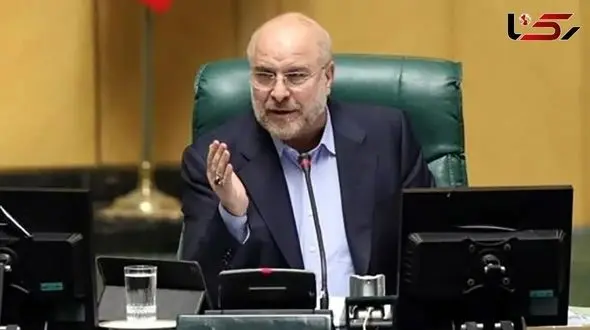 Ghalibaf: Iran Is Ready to Negotiate with the United States If Talks Are Genuine