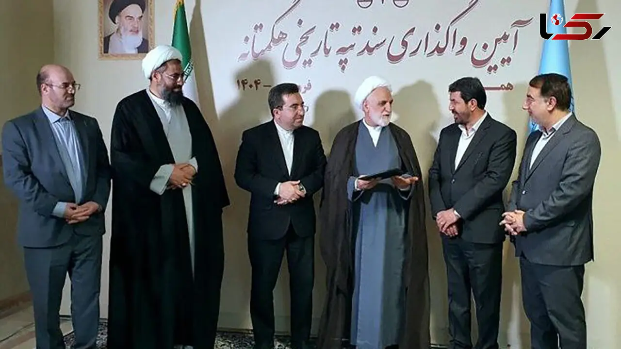 سند محوطه جهانی هگمتانه به‌نام دولت ثبت شد