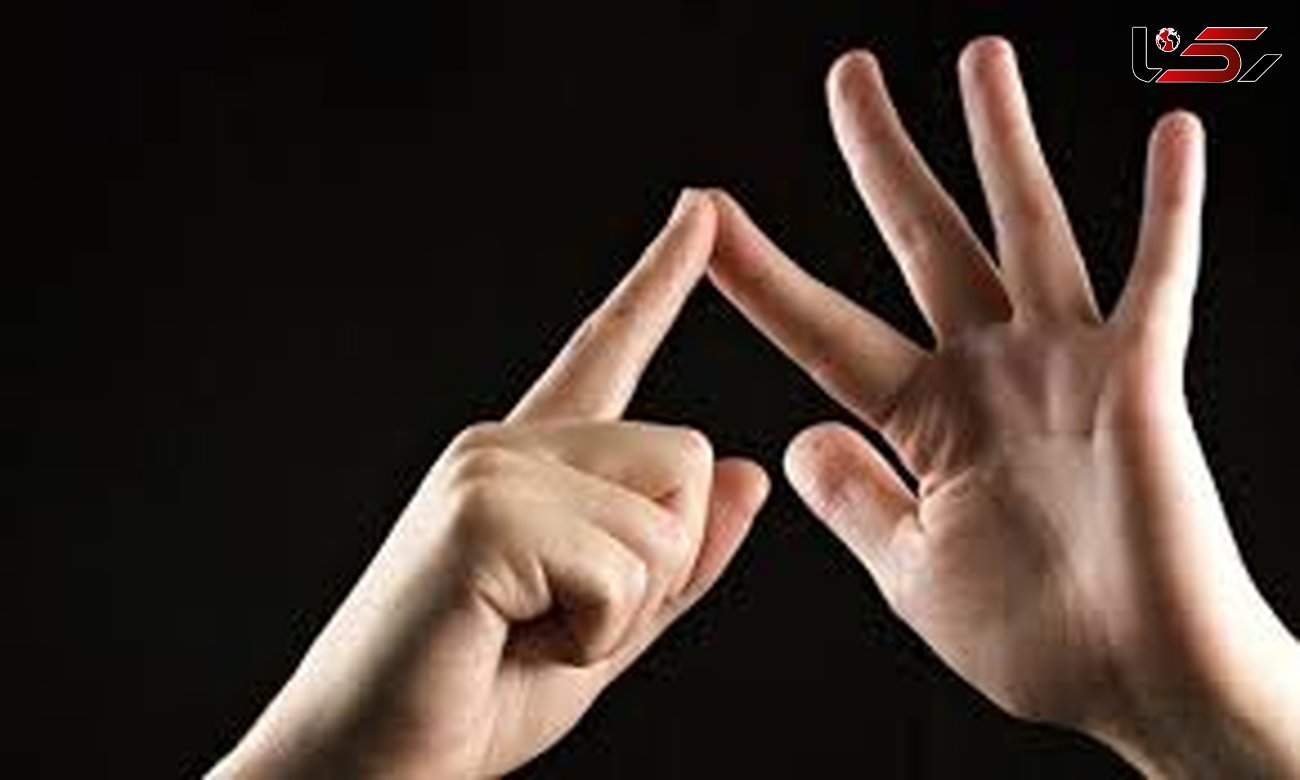 زبان اشاره با انگشت ها سخن می گوید