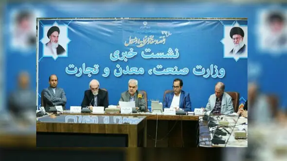 درخواست افزایش قیمت خودرو به شورای رقابت رسید