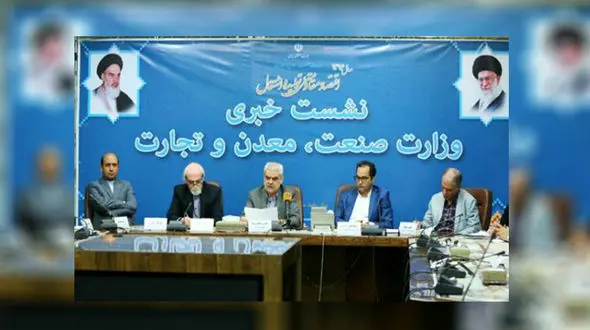 درخواست افزایش قیمت خودرو به شورای رقابت رسید