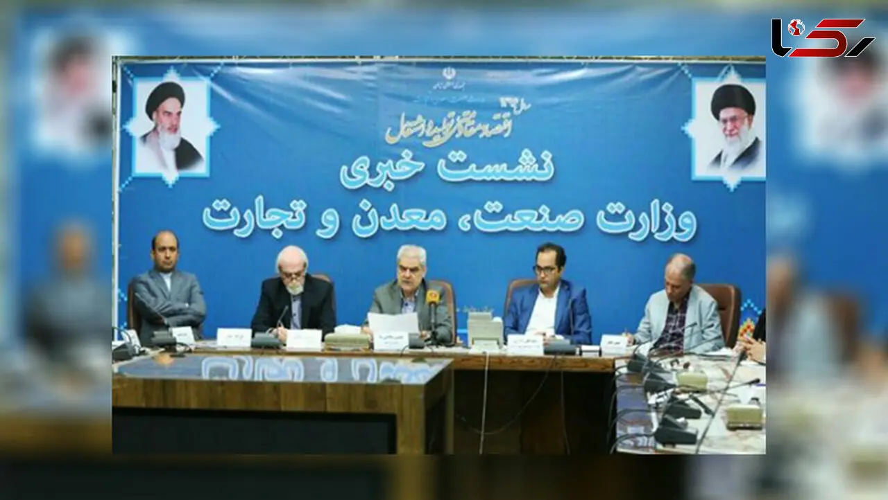 درخواست افزایش قیمت خودرو به شورای رقابت رسید