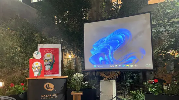 مستند مهدی سحابی روی پرده رفت 