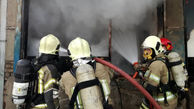 نجات 25 کرجی از میان شعله های آتش