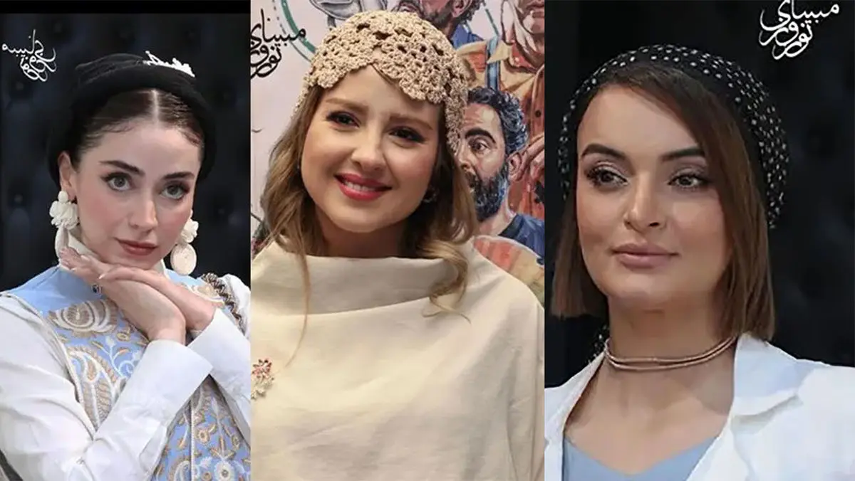 نیپ و استایل های خارج از صداوسیمای بازیگران زن سریال کلینیک رویا در مراسم اکران / همه کت و شلواری حتی همسر محمد نادری