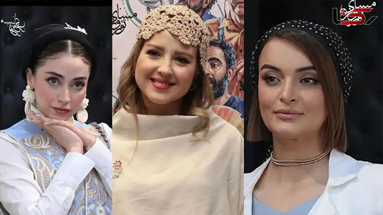 فیلم / تیپ و استایل های خارج از صداوسیمای بازیگران زن سریال کلینیک رویا در مراسم اکران 