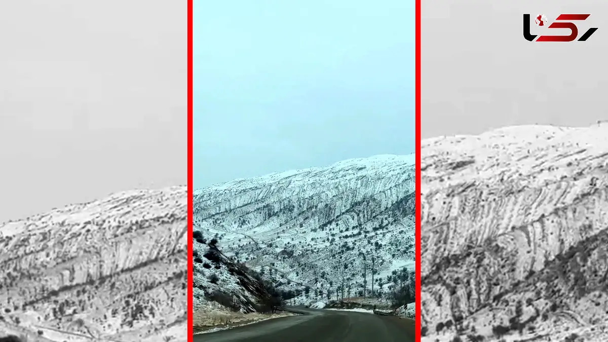 فیلم زیبایی زمستانی مسیر یاسوج به شیراز