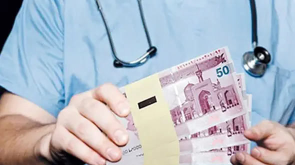  شگرد برخی پزشکان برای ویزیت های نجومی بیماران؛ اینجا مشارکتی ویزیت می کنیم !