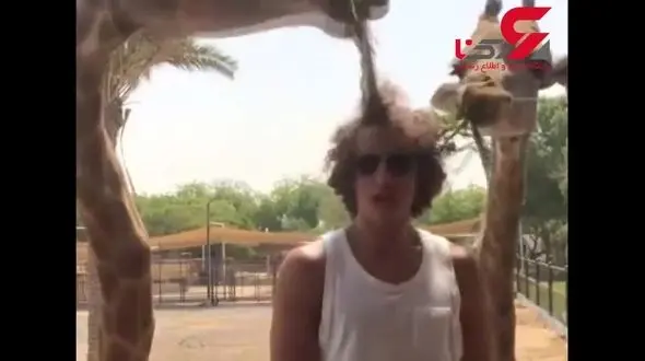 غافلگیری عجیب آقای فوتبالیست هنگام خوشگذرانی در تعطیلات! + فیلم 