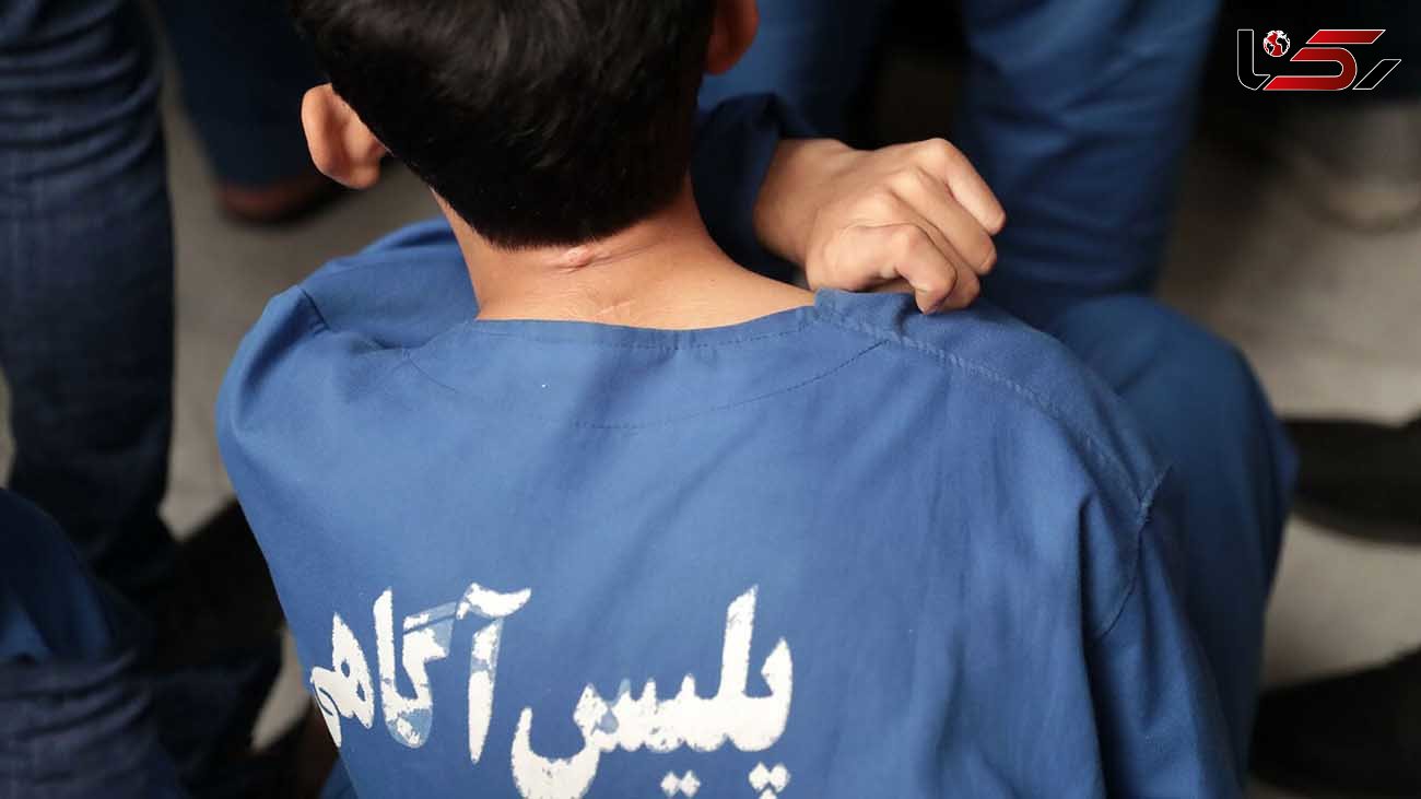 دستگیری کلاهبردار زاهدانی پس از 7 سال فرار در مخفیگاهش / او در مشهد به دام افتاد