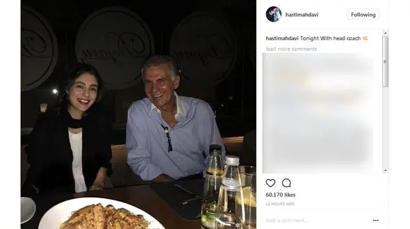 بازیگر زن ایرانی به همراه کارلوس کی روش + عکس