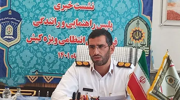 آمار ۷۹ درصدی تصادف خودرو‌های سواری در کیش