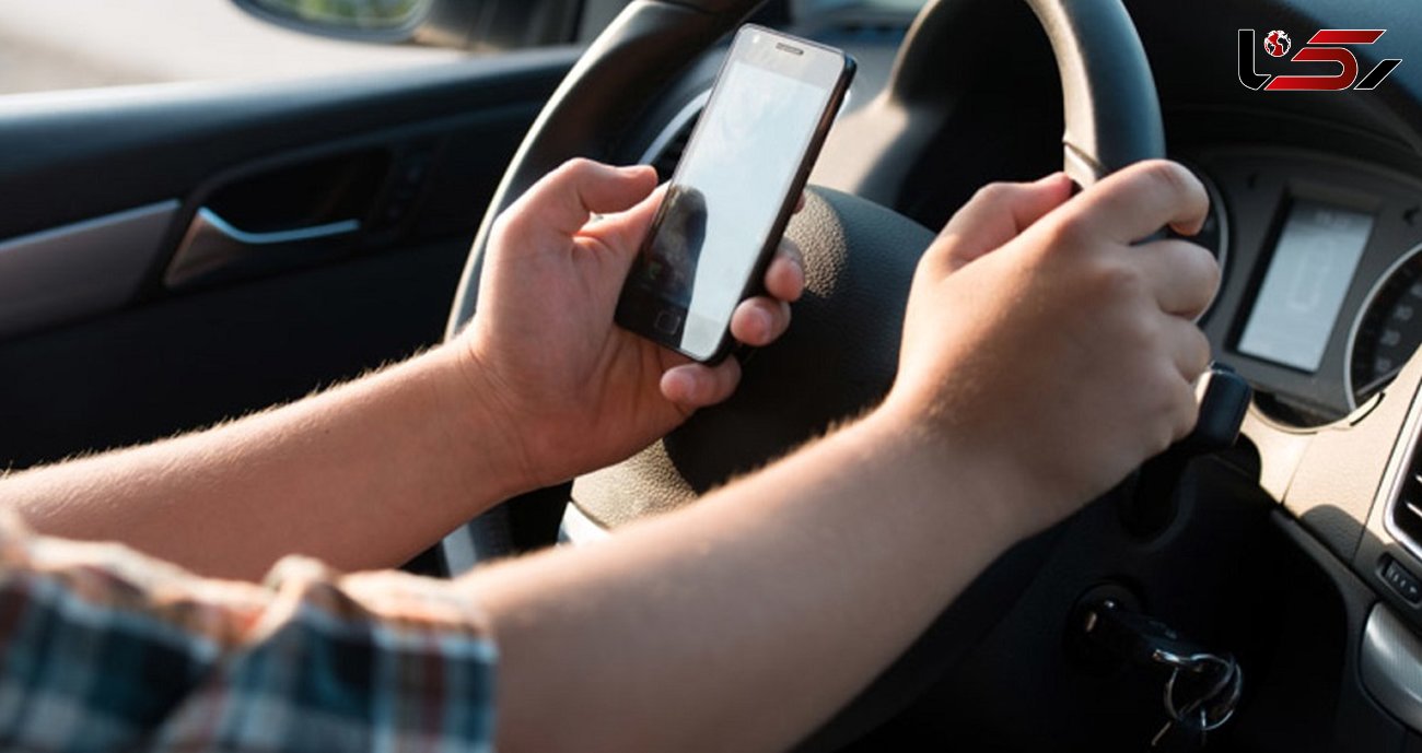 جریمه سنگین برای استفاده کنندگان از تلفن همراه در رانندگی