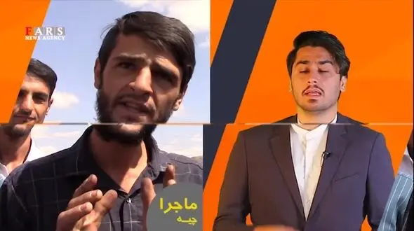 واقعیت فاجعه ایدزی در لردگان را ببینید+ فیلم