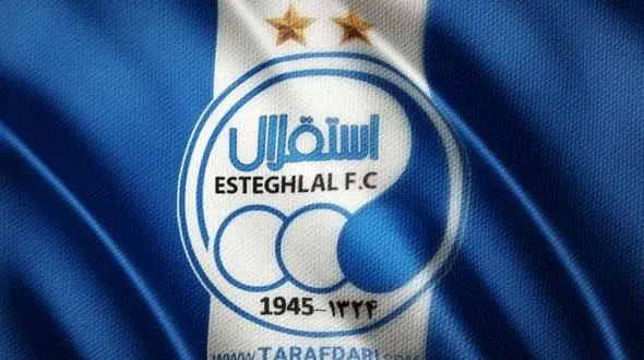 کمک بزرگ هلدینگ خلیج فارس به استقلال / پرداخت 40 میلیارد بابت هزینه آبی ها تا پایان فصل