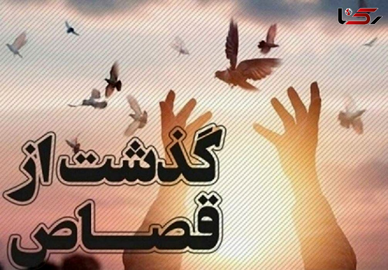2 قتل پایان درگیری هولناک 2 طایفه در خوزستان / 2 اعدامی قصاص نشدند