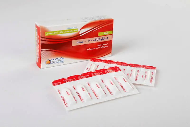 شیاف دیکلوفناک 100