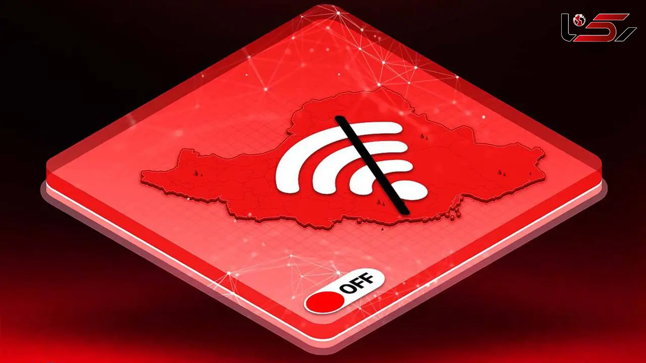 توضیح شرکت ارتباطات زیرساخت درباره اختلال در زیرساخت اینترنت کشور
