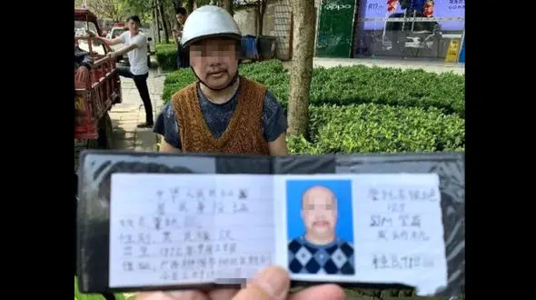 گواهینامه رانندگی باورنکردنی مرد تنبل ! + ویروسی ترین عکس