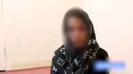 توضیحات شرکت پالایش نفت آبادان درباره فیلم کتک خوردن یک زن