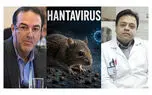 تقابل هشدار ویروس‌شناسان با خوش‌بینی رسمی مقامات وزارت بهداشت/ پروفسور ناجی: هانتاویروس به ایران نزدیک است/ معاون وزیر بهداشت: جای نگرانی نیست
