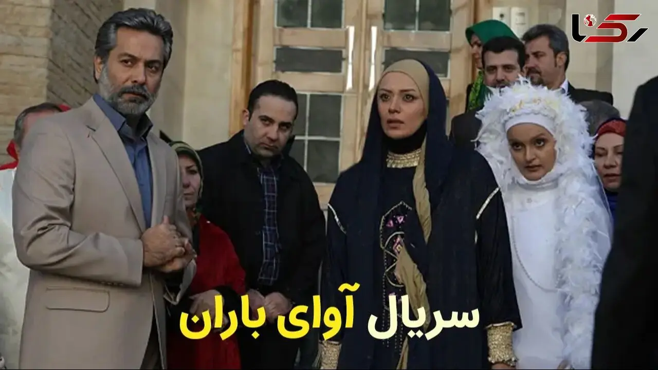 فیلم / سریال آوای باران  / سکانسی که طاها فهمید بیتا دخترش نیست میگه خوشحالم که تو دخترم نیستی و ...