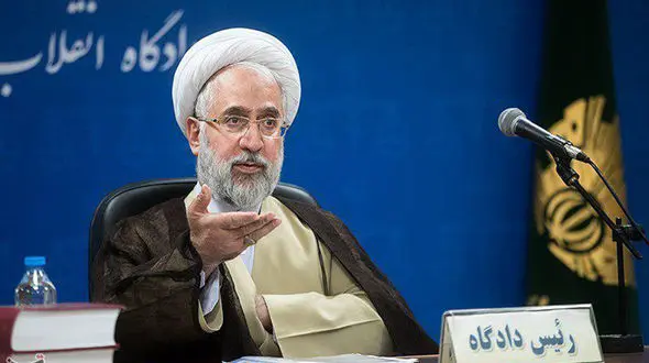 نامه‌نگاری متهمان فراری پرونده بانک ملت با مسئولان ! / خودتان را معرفی کنید