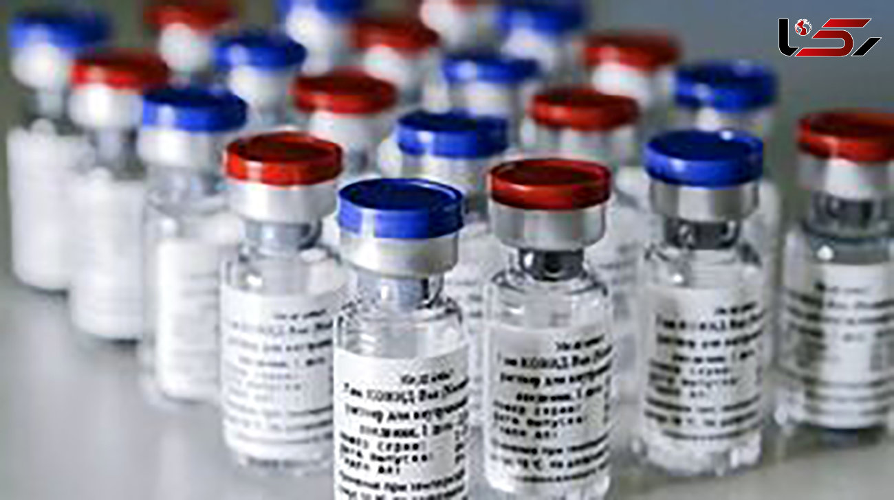 واکسن روسی کرونا در ۱۵ کشور تایید شد