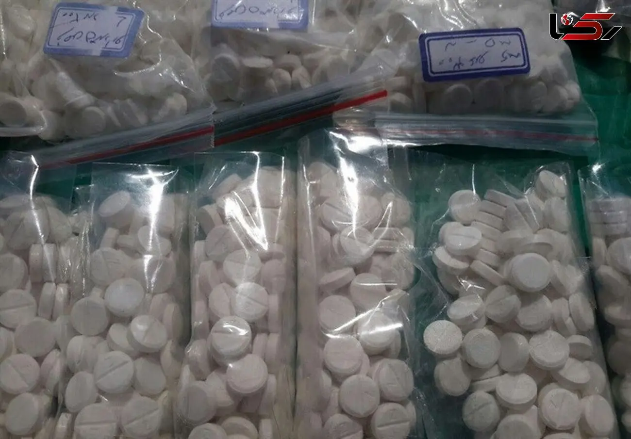 کشف قرص های مخدر و روان گردان درالیگودرز