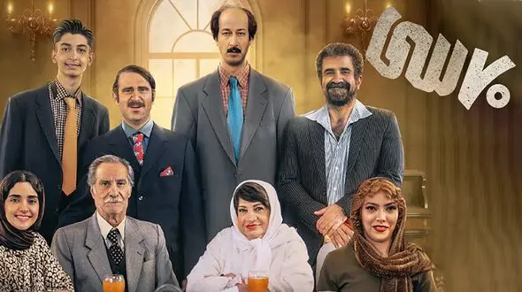 استایل های پاییزی بازیگران در اکران مردمی هفتاد سی / از جذابیت بهرام افشاری تا چرم پوشی صدف اسپهبدی!