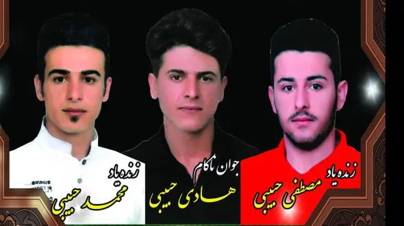 فیلم تلخ / جزئیات غرق شدن 3 برادر در رودخانه ارمند + عکس قربانیان و گفتگوی اختصاصی