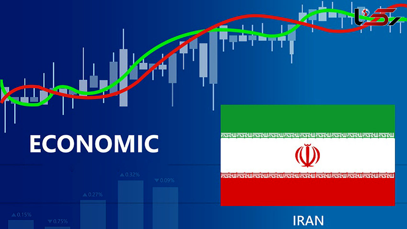 صعود یک پله ای جایگاه اقتصادی ایران در جهان + جدول