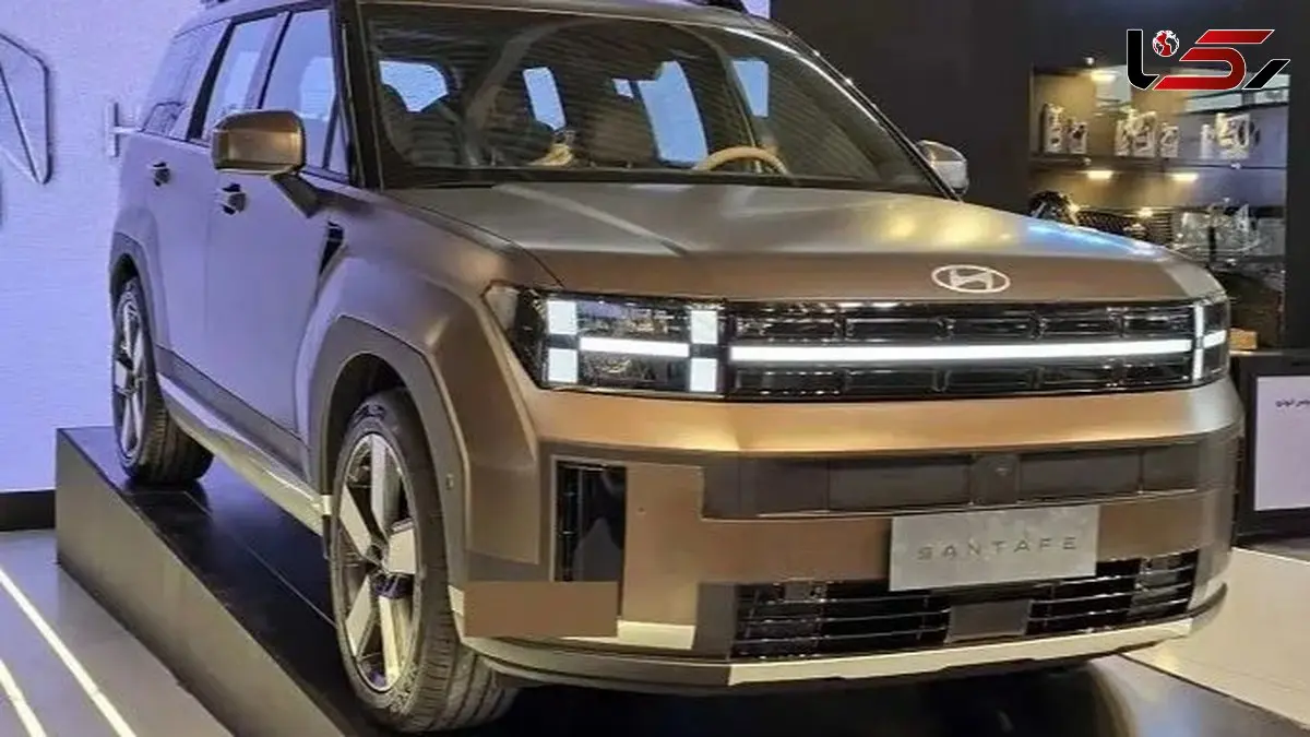 چرا سانتافه قبل از ورود به بازار جنجالی شد؟