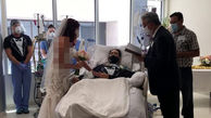 ازدواج یک زوج در بخش کرونایی بیمارستان + فیلم و عکس / تگزاس