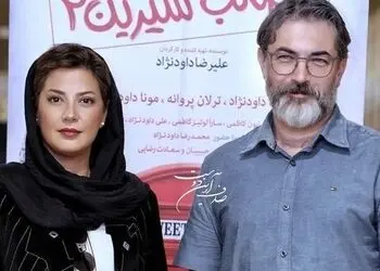 عکس سفر در زمان / جذابیت پارسا پیروز فرد در کودکی و سال سوم ابتدایی 