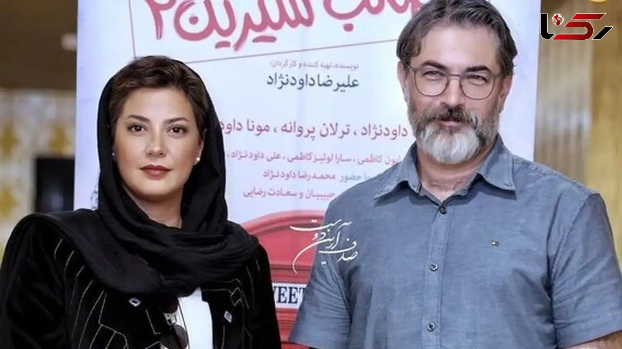 عکس سفر در زمان / جذابیت پارسا پیروز فرد در کودکی و سال سوم ابتدایی 