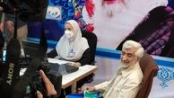 سعید جلیلی برای حضور در انتخابات 1400 ثبت نام کرد + فیلم و عکس 