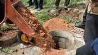امسال۲۵۰ حلقه چاه آب غیرمجاز در کردستان مسدود شد